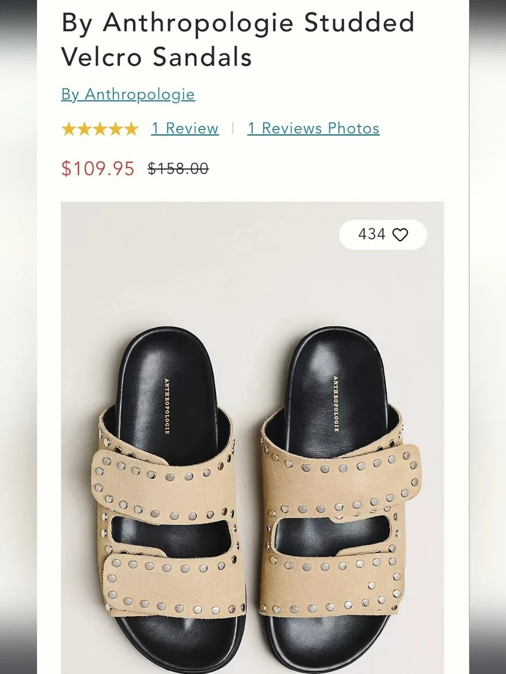 Anthropologie Beige Double-Strap Stud Slide Sandals
